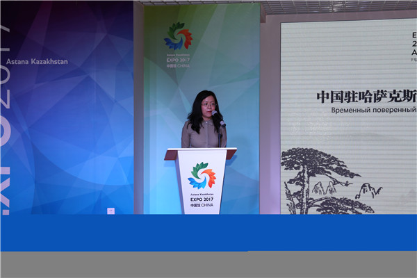 徽風皖韻 激蕩世博——阿斯塔納世博會中國館安徽日暨古井貢酒企業日開幕