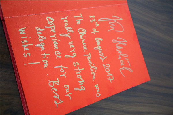 捷克工商部部長吉里•哈弗里賽克參觀中國館：中國日益展現(xiàn)負責任大國形象，新能源技術將受益全球