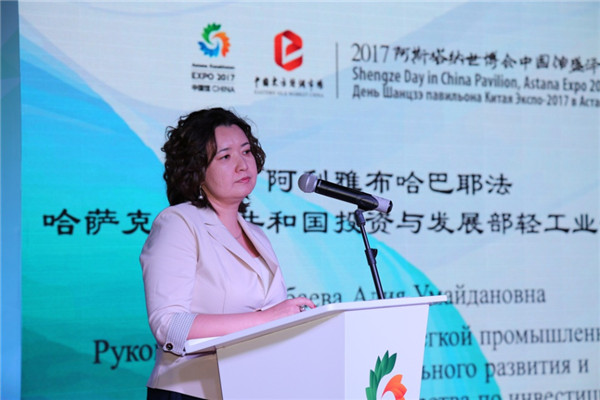 錦繡云霞路 綢都饗世博——阿斯塔納世博會中國館迎來江蘇省蘇州市吳江高新區（盛澤鎮）絲綢推介活動