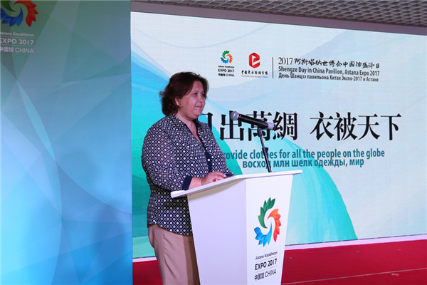 錦繡云霞路 綢都饗世博——阿斯塔納世博會中國館迎來江蘇省蘇州市吳江高新區（盛澤鎮）絲綢推介活動