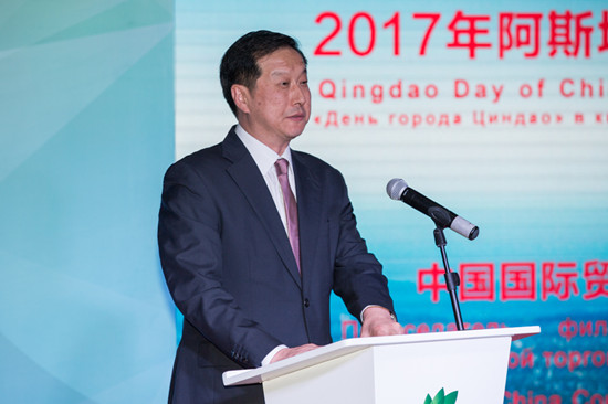 帆都青島 絲路綻放:阿斯塔納世博會(huì)迎來青島活動(dòng)日