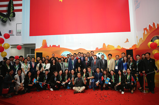 阿斯塔納世博會中國館舉行閉館儀式