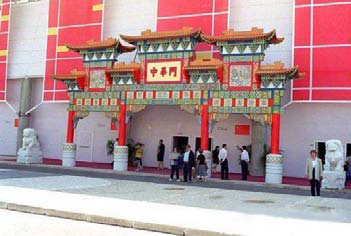 1477551754800054722.png 中國(guó)申辦世博會(huì)的經(jīng)歷