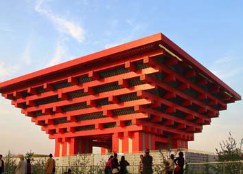 歷屆世博會標志性建筑