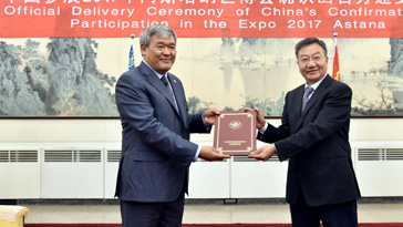 中國參展意義及目標