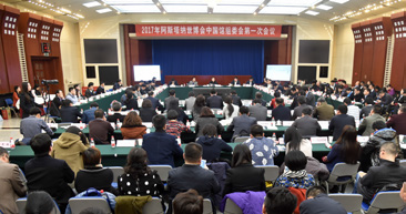 中國參展意義及目標