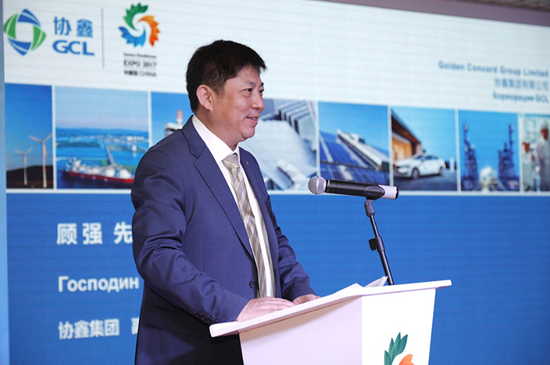 協鑫主題日亮相世博,把綠色能源帶進生活