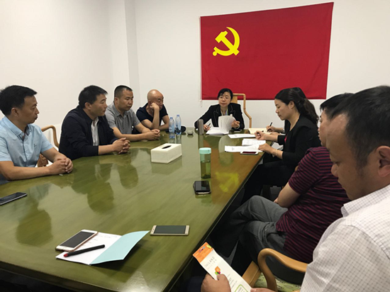 阿斯塔納世博會中國館召開“青海活動日”參博企業座談會