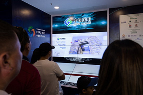 阿斯塔納世博會中國館舉辦中國國電集團活動日