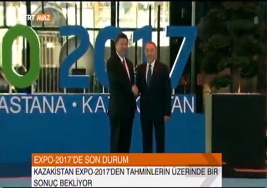 土耳其國家廣播電視臺專題播報中國參與阿斯塔納世博會相關情況