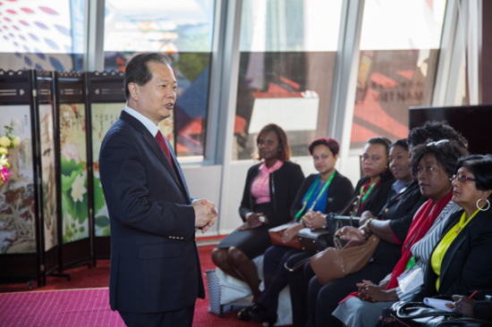 2019年北京世園會加勒比共同體推介會在阿斯塔納舉行