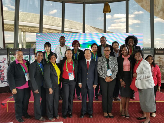 2019年北京世園會加勒比共同體推介會在阿斯塔納舉行