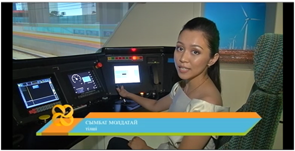 哈薩克斯坦主流媒體專題報道阿斯塔納世博會中國館