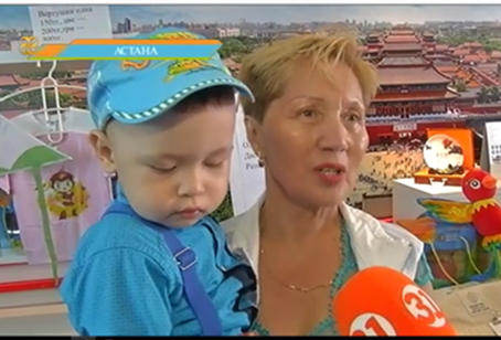 哈薩克斯坦主流媒體專題報道阿斯塔納世博會中國館