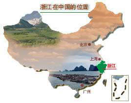 1478760586699098853.jpg Zhejiang