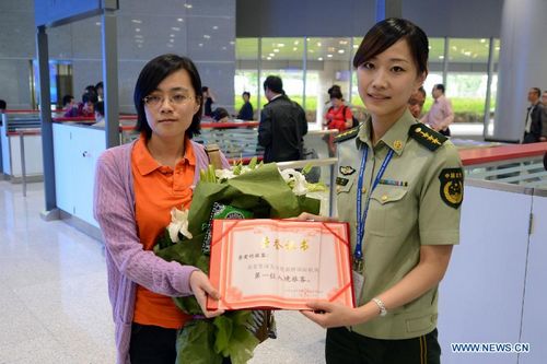 Hefei Xinqiao Int'l Airport becomes Hefei's main airport