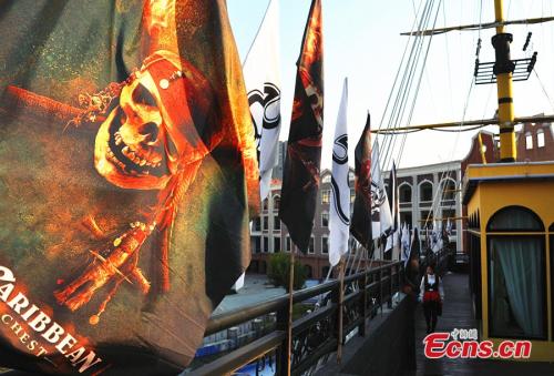 Corsair-themed restaurant appears in Hefei, Anhui