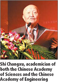 Advanced materials summit ends on a high note