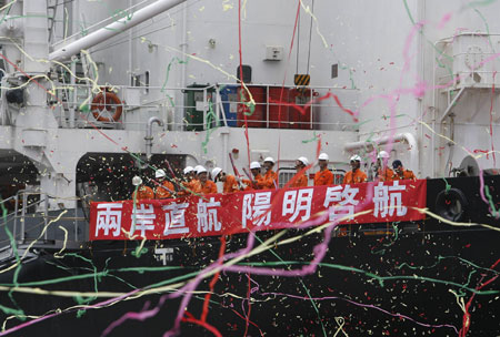 Direct era takes shape across Straits