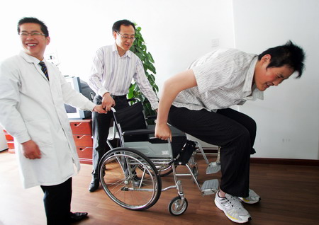 Vying to be world's tallest