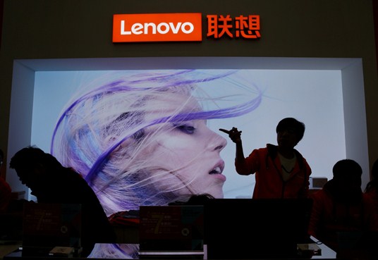 Lenovo, Intel, BGI Genomics team up on viral genome analysis