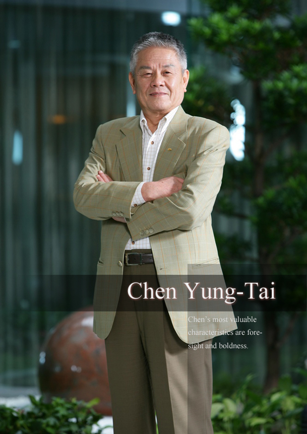Chen Yung-Tai