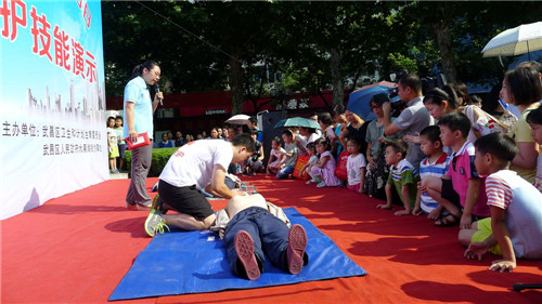 2015 World Population Day promoted in Wuhan
