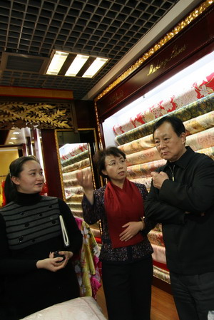 Trademark awards part of push to go global