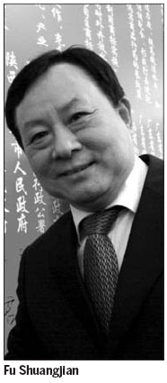 Trademark demo cities feel boost from selection