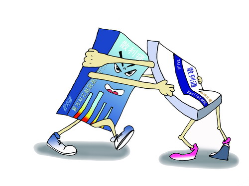 Trademark and generic name for pharmaceutical products