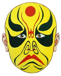 Traditional folk art suffers IP embarrassment