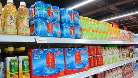 No heat or on the heat -Wong Lo Kat mark dispute