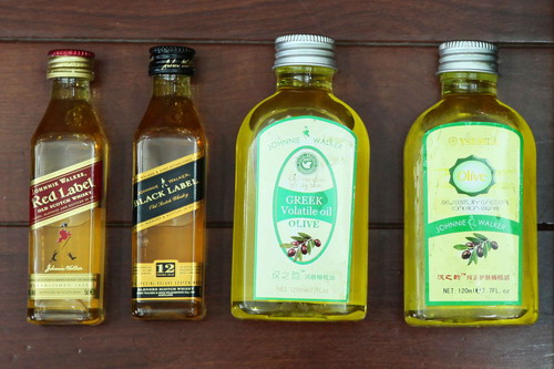 Johnnie Walker's successful suppression of trademark dilution