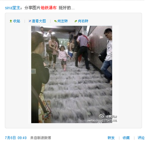 Copyright puzzles behind 