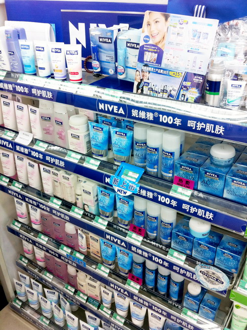 The Determining Process of the Conflict between Trademarks and Corporate Business Names in Light of the <EM>JINGKE Case</EM>