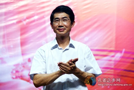 26th Teachers' Day celebrated in Dehong