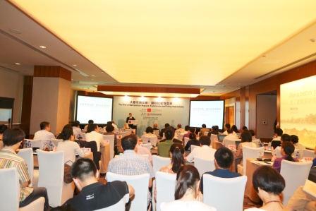 DRC leader takes part in metropolitan area seminar