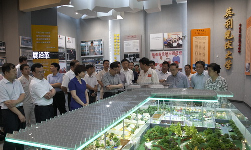 DRC survey in Hebei Province