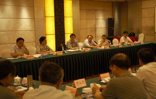 DRC survey in Hebei Province