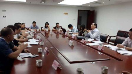 Cheng Huiqiang leads survey group to Guangdong