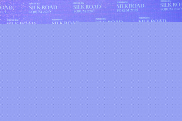 “2016 Silk Road Forum” held in Warsaw