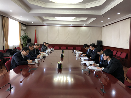 IMF delegation visits DRC