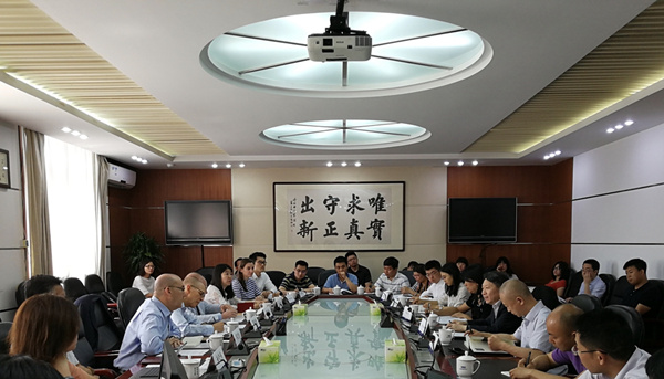 DRC Vice President meets head of American Chamber of Commerce in China