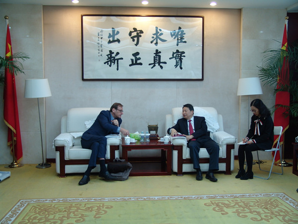 DRC Vice-President meets with UNCTAD official