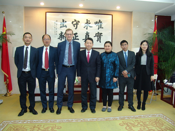 DRC Vice-President meets with UNCTAD official