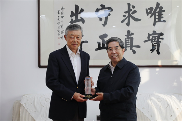 Liu Xiaoming delivers keynote speech at DRC Chair