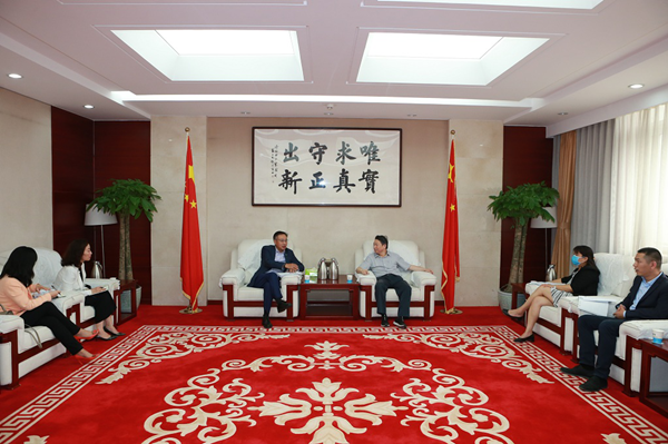 DRC official meets with Vice-President of Ford Motor Company Group