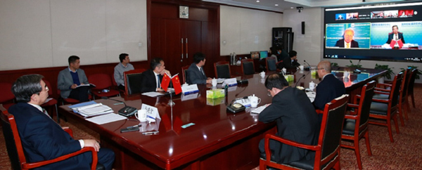 DRC official attends World Bank high-level online meeting