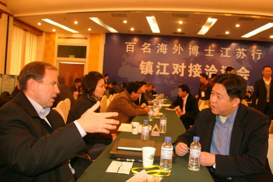 鎮江:金色梧桐引來海歸“領頭雁”儀征:璀璨沃土打造人才“聚寶盆”