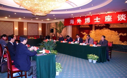 鎮江:金色梧桐引來海歸“領頭雁”儀征:璀璨沃土打造人才“聚寶盆”